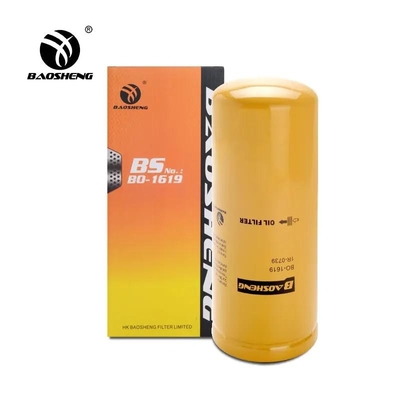 108mm OD فلتر الوقود للحفارة ERPILLAR 1R-0739 P554004