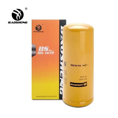 مرشح الوقود المقاوم للتآكل عالية درجة الحرارة P554004 1R-0739 لحماية المحرك ERPILLAR 260mm