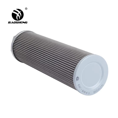 عنصر فلتر شفط الزيت الهيدروليكي لحماية المحرك 53C0239 53C0039