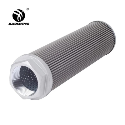 عنصر فلتر شفط الزيت الهيدروليكي لحماية المحرك 53C0239 53C0039