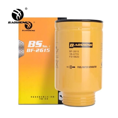P550626 32-61644 فاصل المياه بوقود الديزل ارتفاع 200 ملم