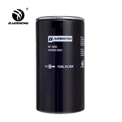 مرشح فصل الماء عن الزيت DOOSAN DX380 DX420 400508-0063
